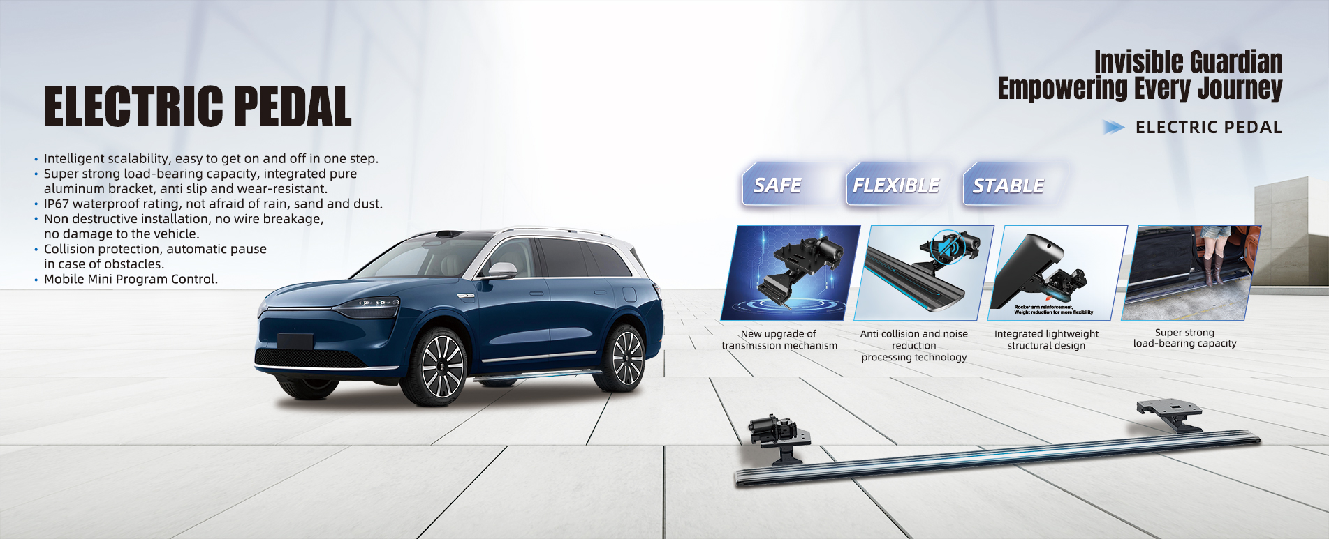 Electric Running Board 