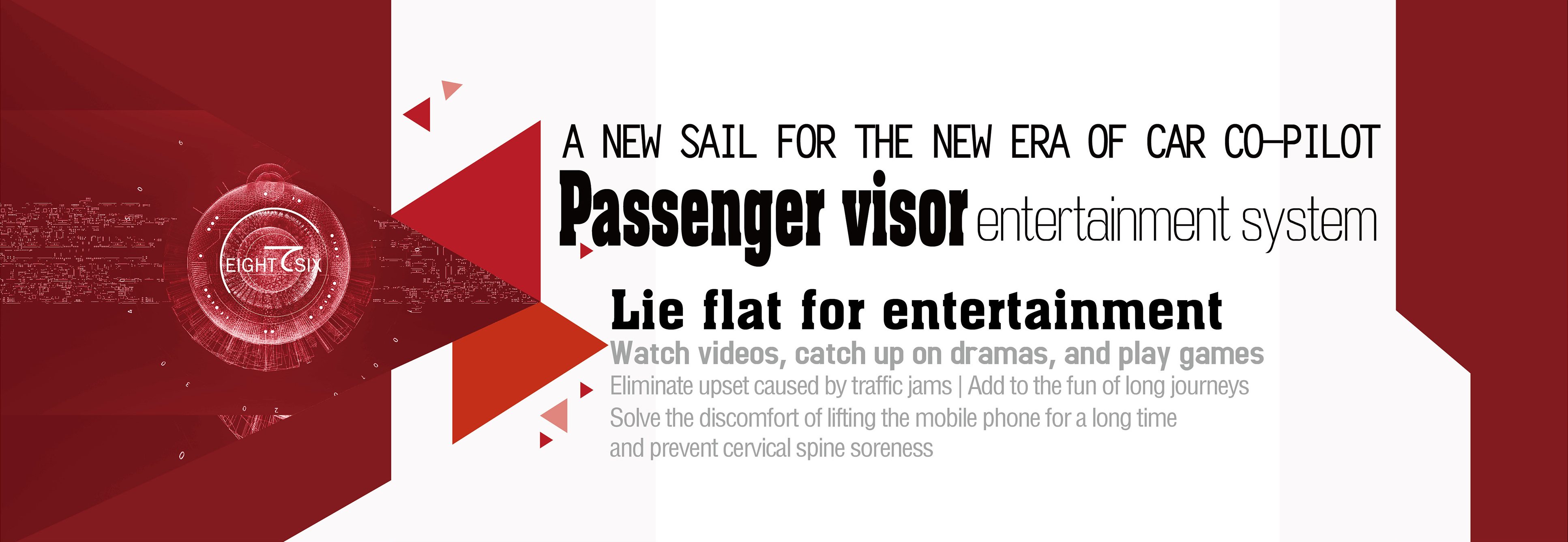 Sun Visor Entertainment System  