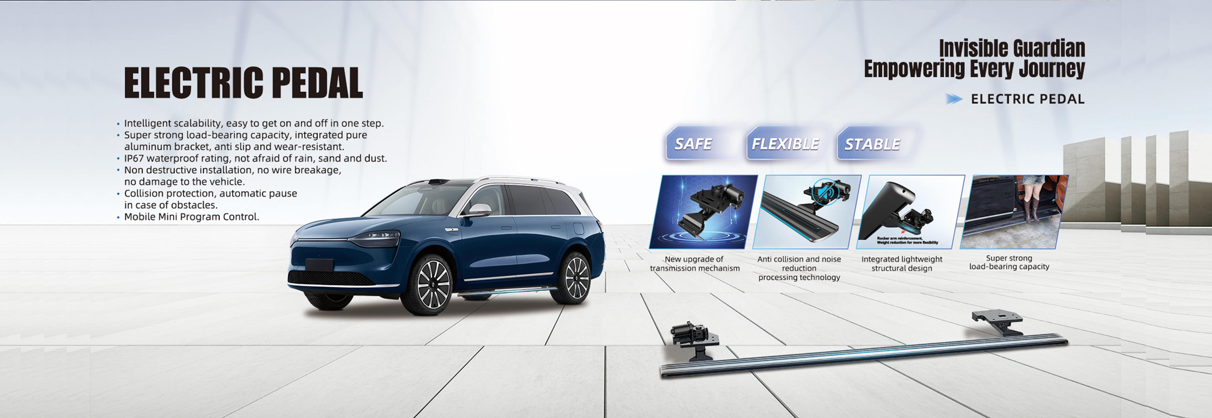 Electric Running Board 